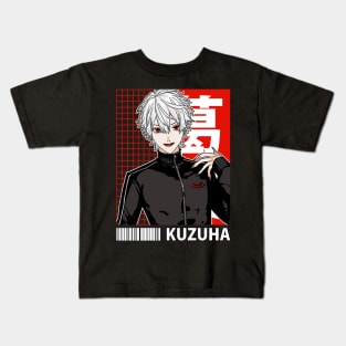 Kuzuha 2434 JP Kids T-Shirt